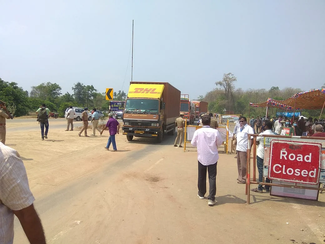 வாளையார்