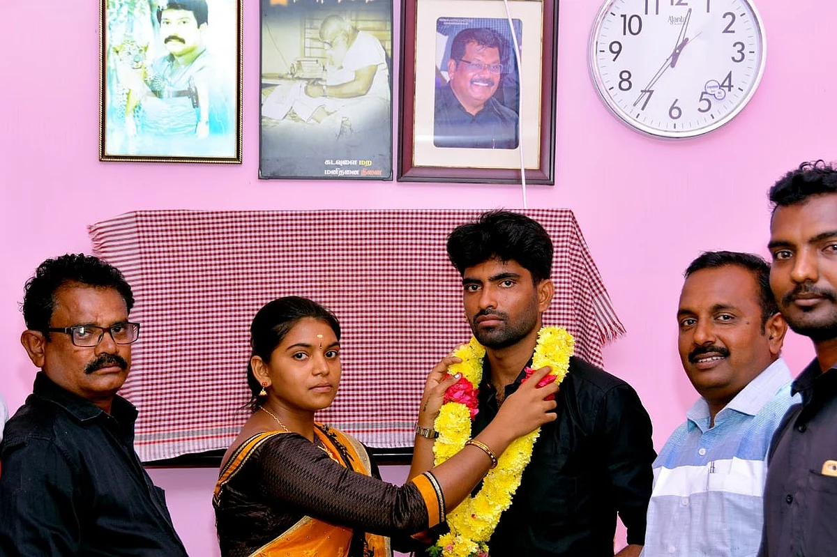 காதல் ஜோடி