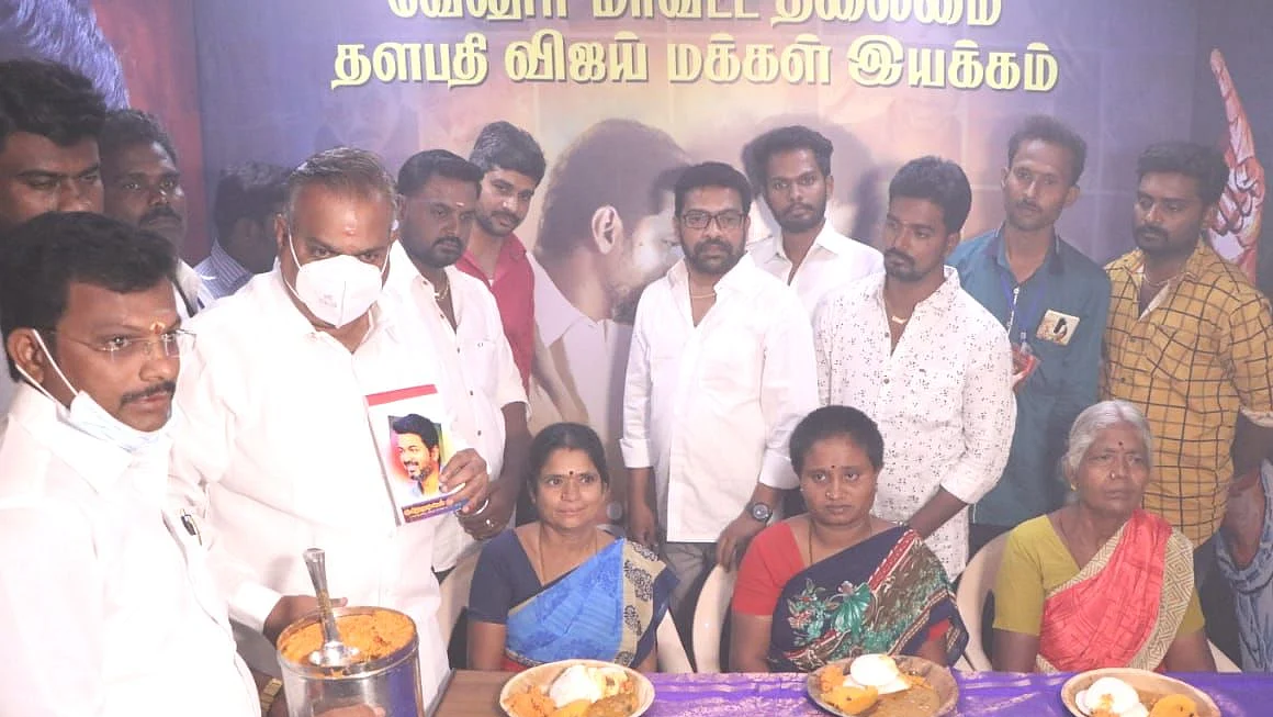 விலையில்லா விருந்தகம்