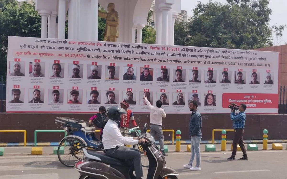 பேனர்