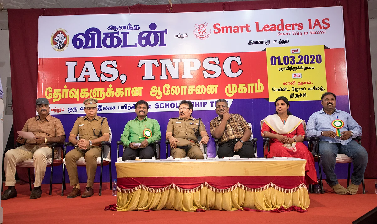 `நமக்கான அடையாளத்தை உருவாக்குவோம்' - நம்பிக்கை தந்த போட்டித் தேர்வுக்கான வழிகாட்டல் நிகழ்ச்சி!