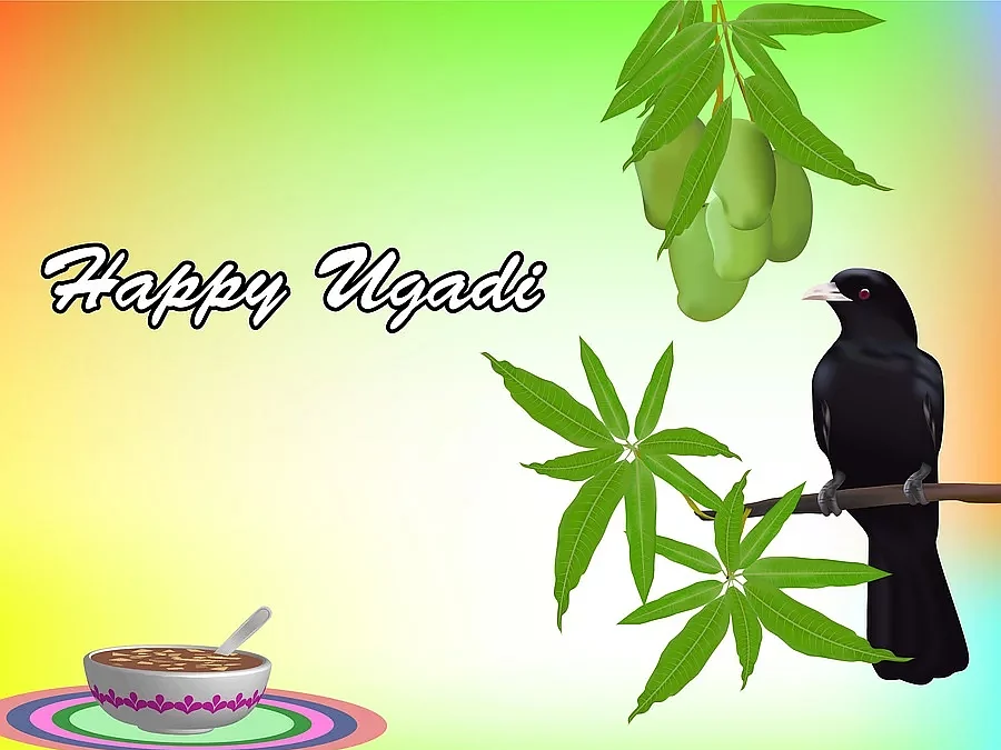 யுகாதி
