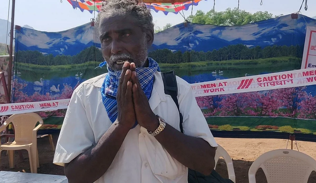 கடலூர் முதியவர்