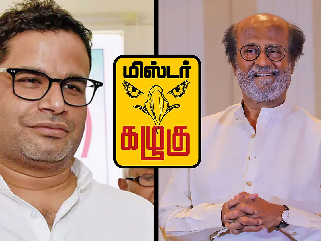 மிஸ்டர் கழுகு: ரஜினி வைத்த வேட்டு...