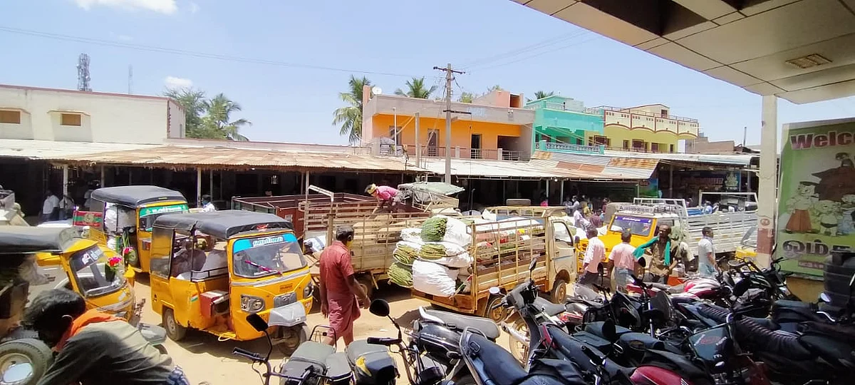 மார்க்கெட்