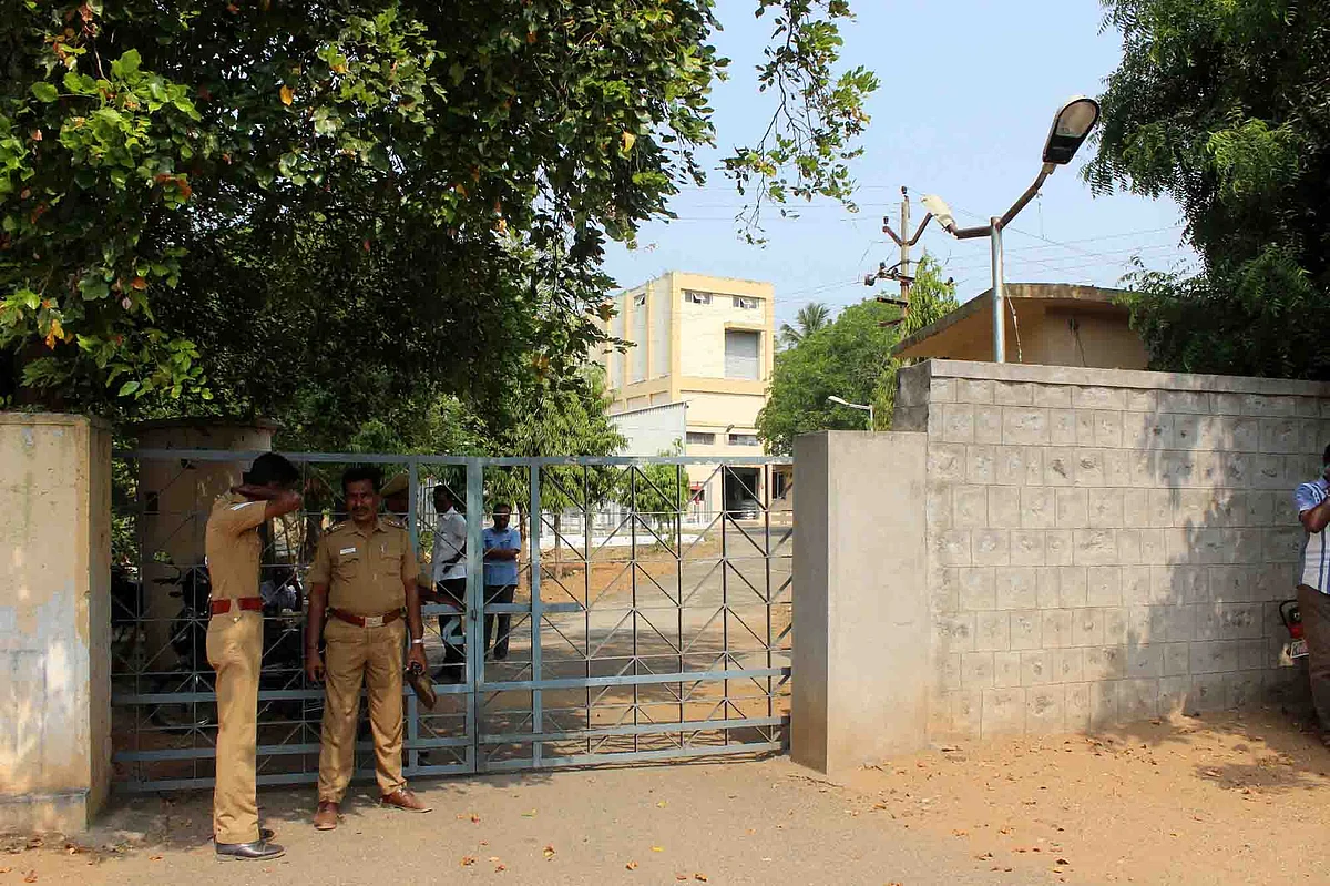 புகளூர் காகித ஆலை