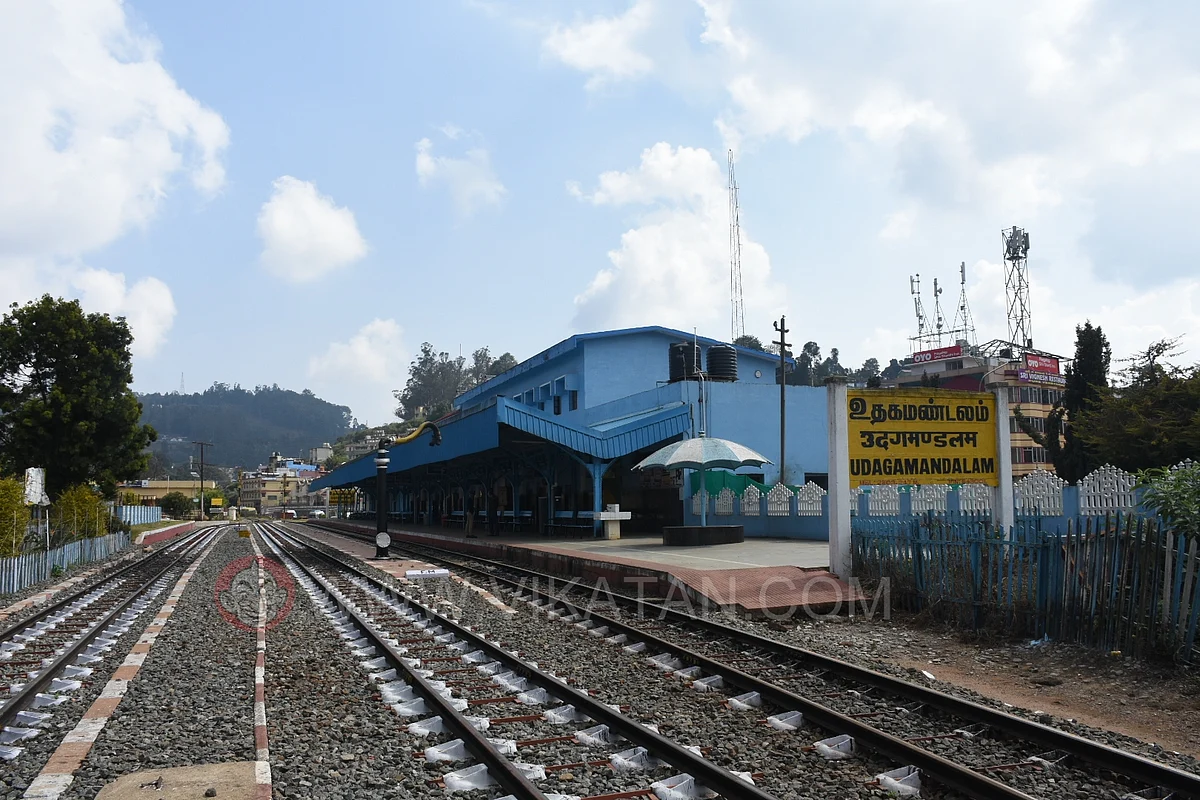 moutain railway station Ooty