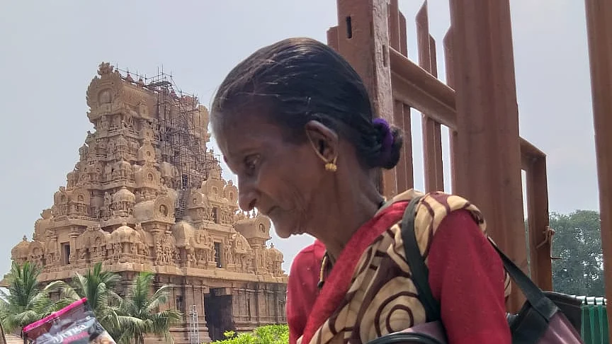 சுசீலா