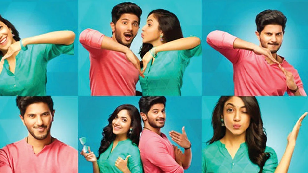 கண்ணும் கண்ணும் கொள்ளையடித்தால்