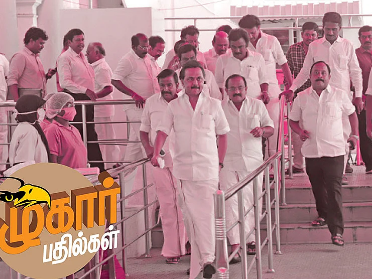 கழுகார் பதில்கள்