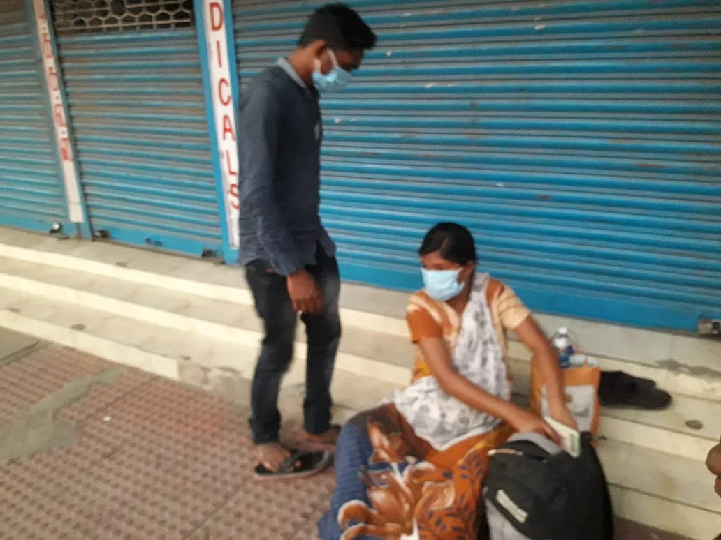 கர்ப்பிணிப் பெண்
