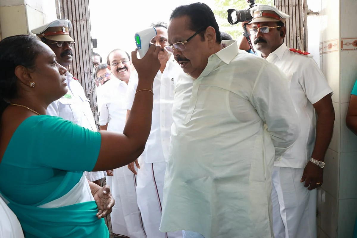 பரிசோதனை