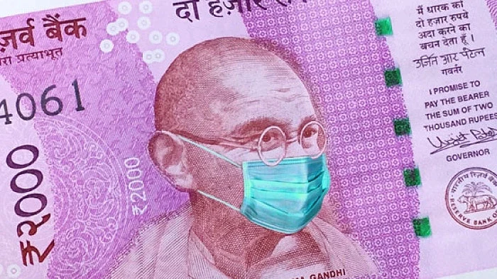 கொரோனா அலர்ட்