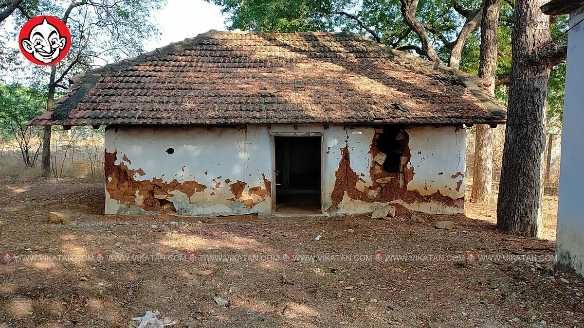 குண்டாங்கல்