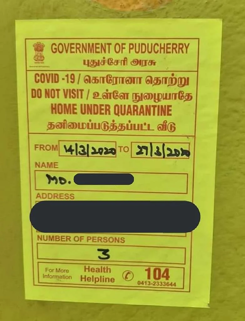 கொரோனா வைரஸ்