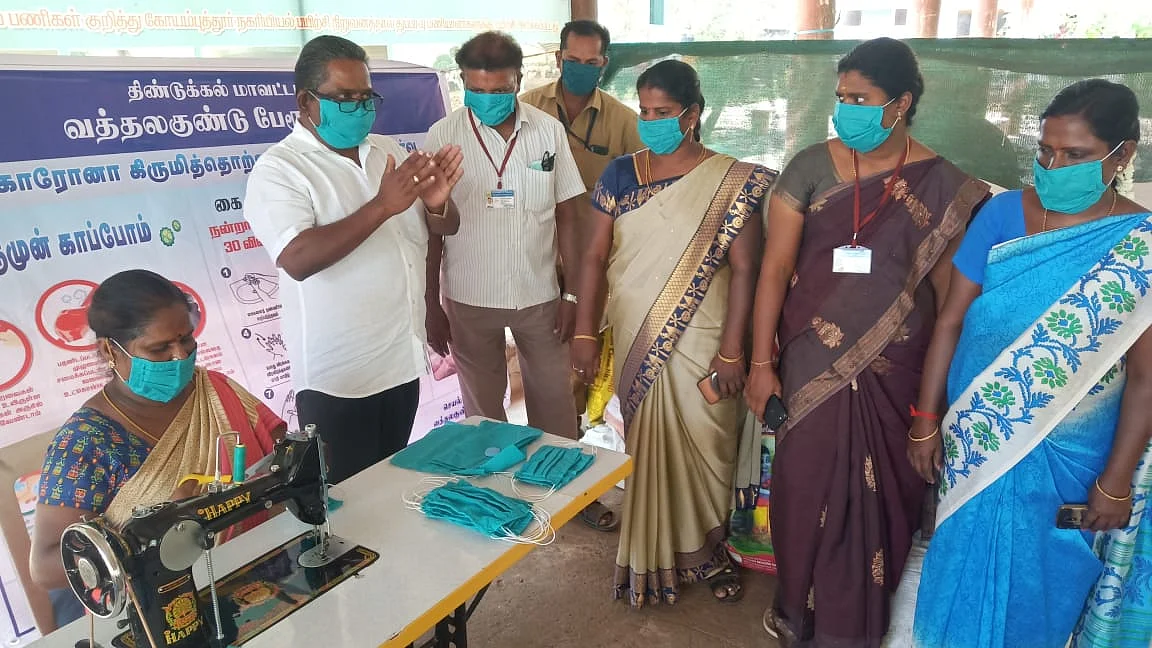 முகக் கவசம் விழிப்புணர்வு