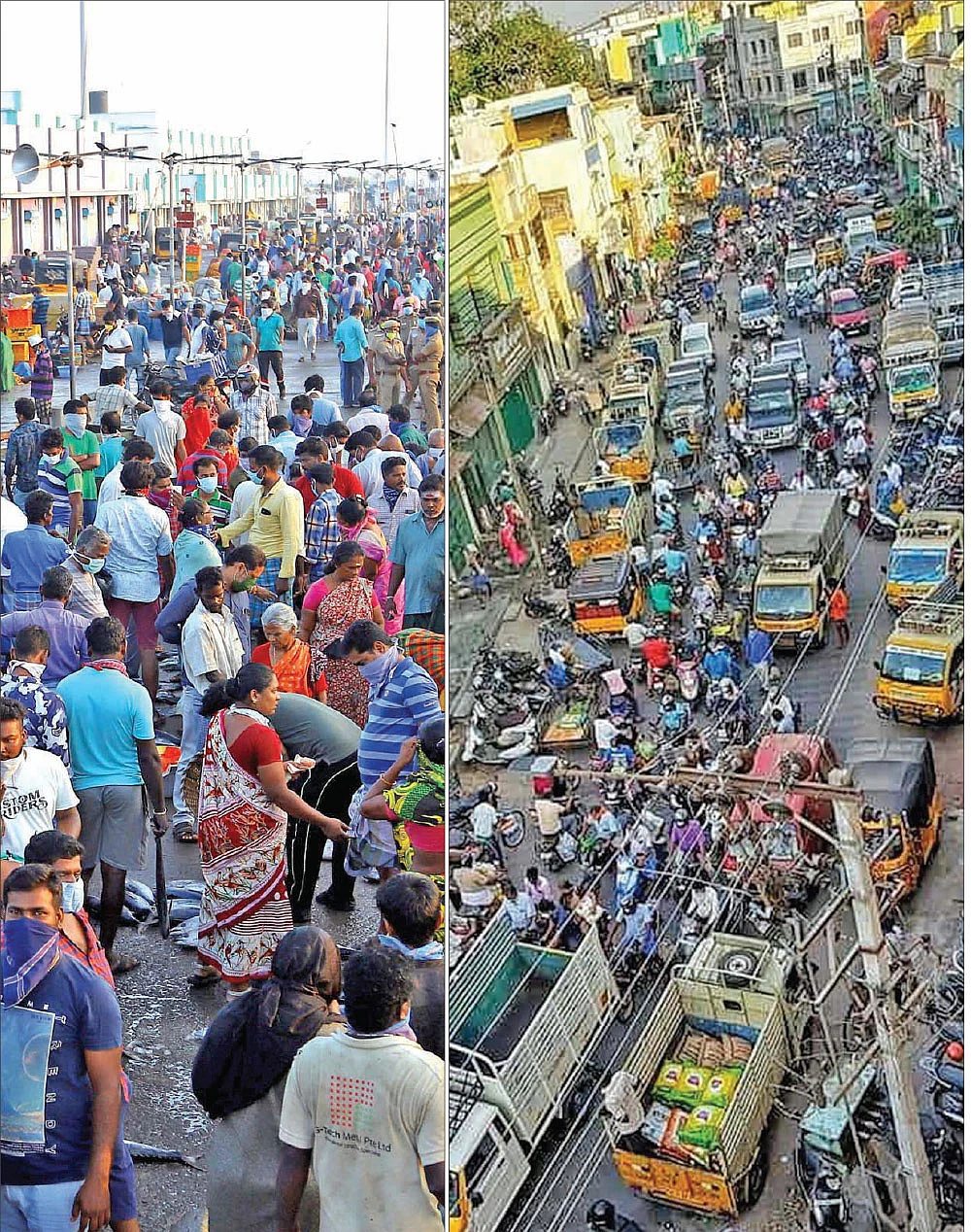 மக்கள் கூட்டம்