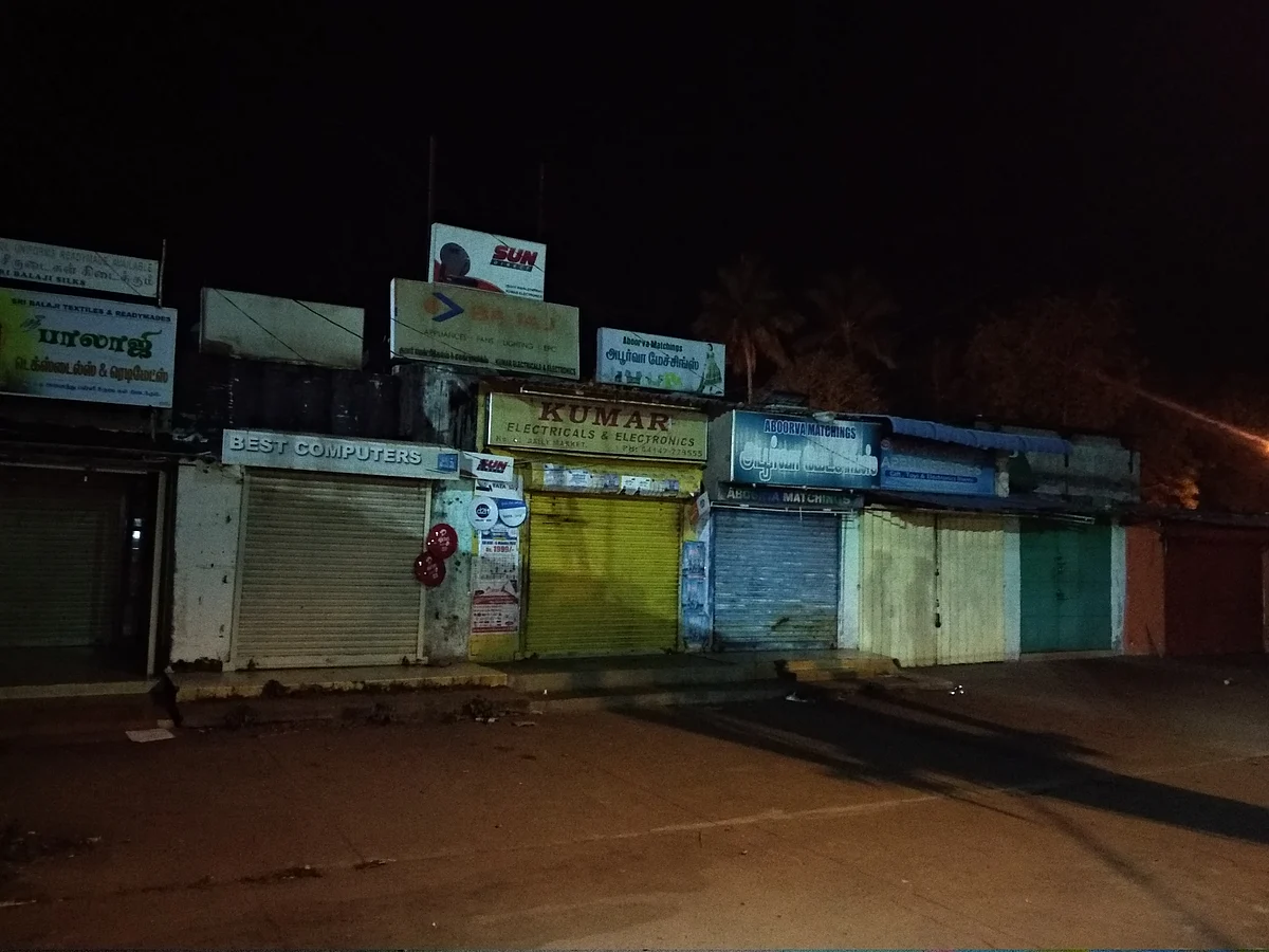 `ஆசிரியர்களும் வீட்டில் இருந்தே பணி செய்யுங்கள்..!’ - மத்திய மனிதவள மேம்பாட்டுத்துறை #NowAtVikatan