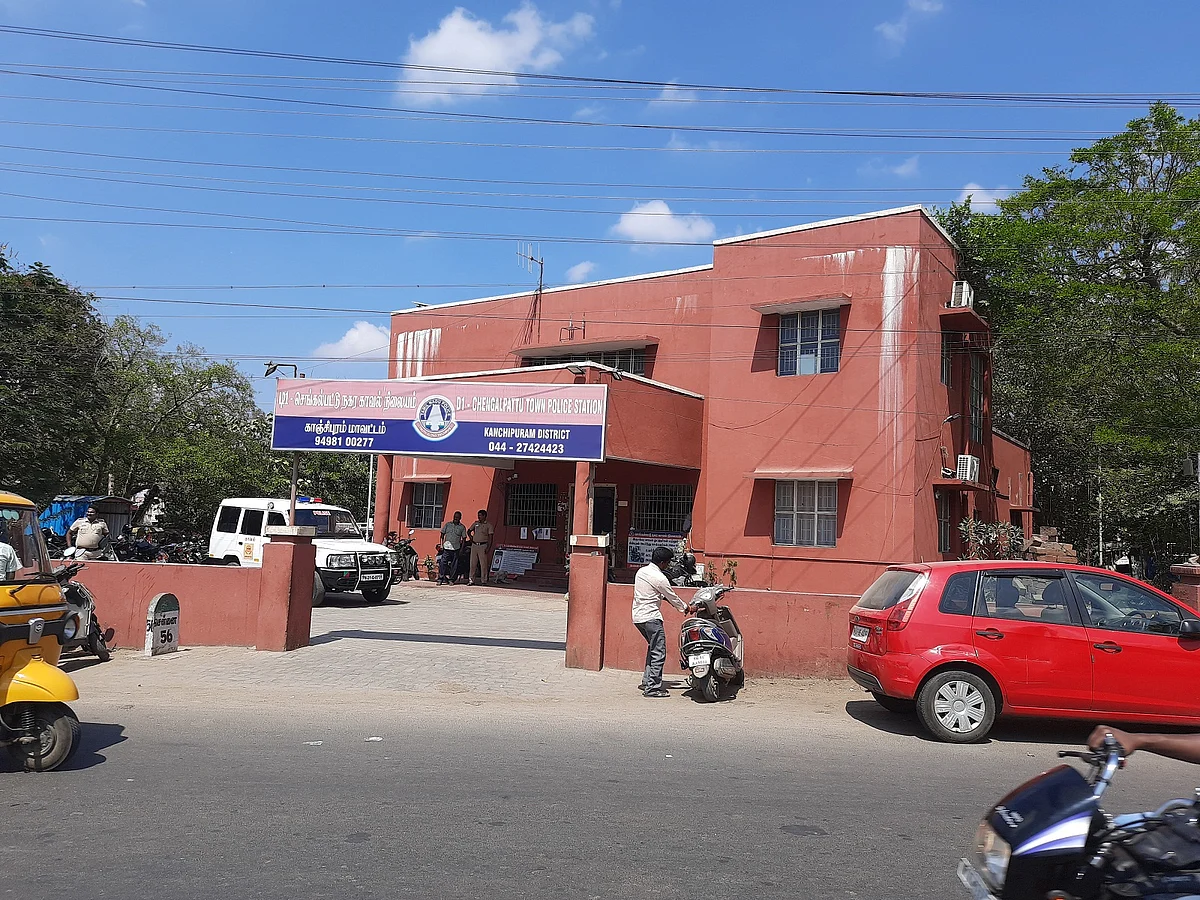 செங்கல்பட்டு காவல் நிலையம்