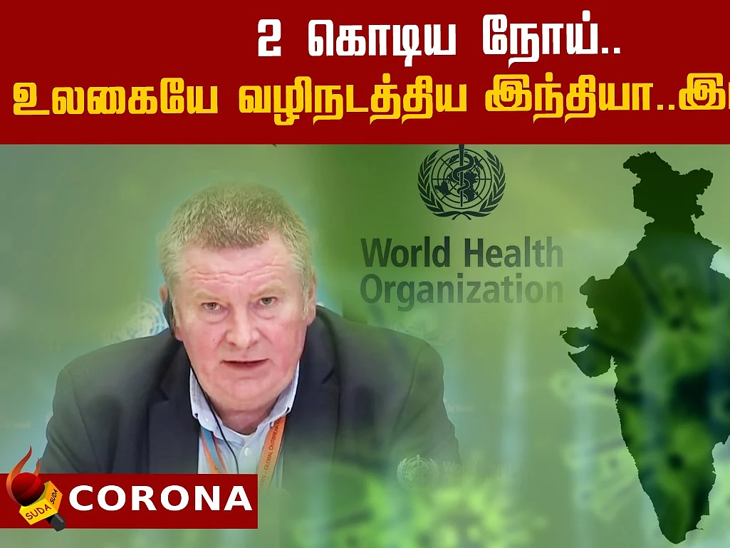 India’s swiftness in dealing with Covid-19 will decide the world’s future, says WHO