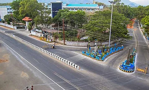 கொச்சி