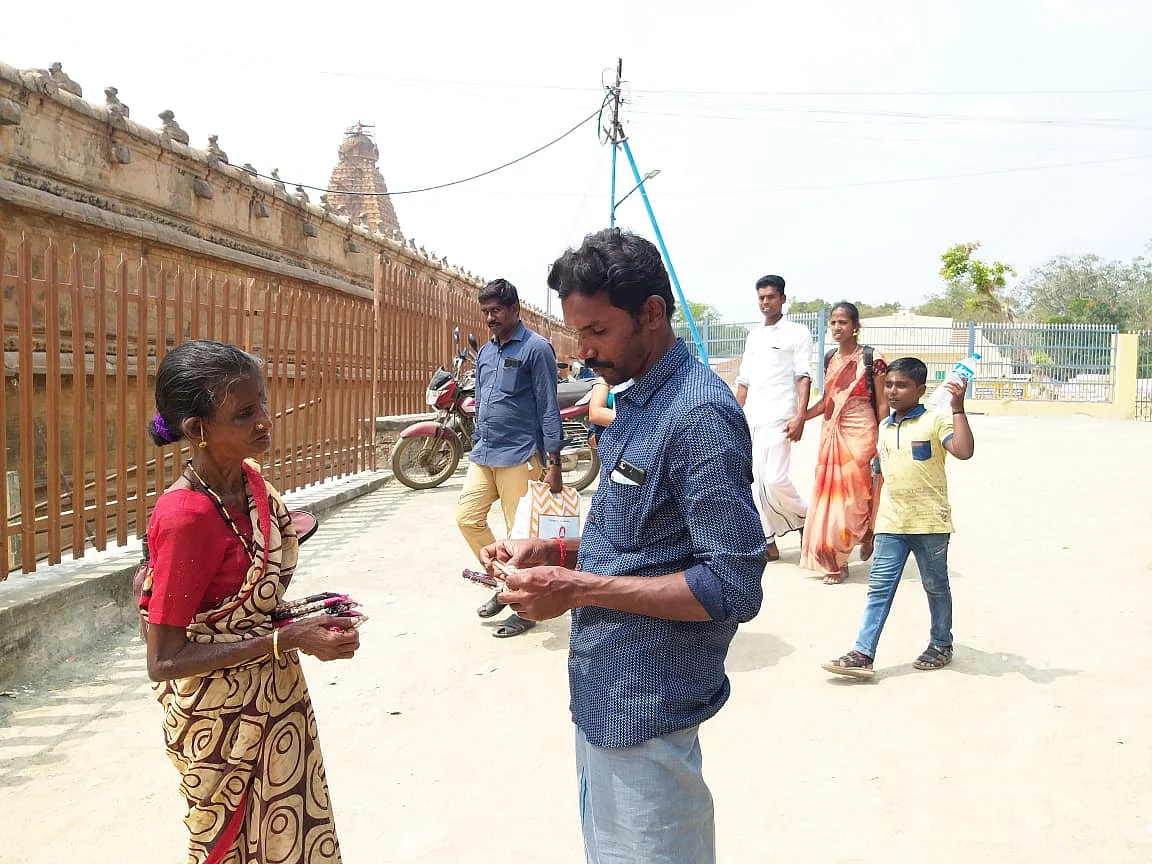 மனைவி சுசீலா