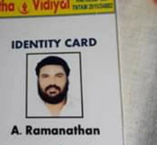 ராமநாதன்