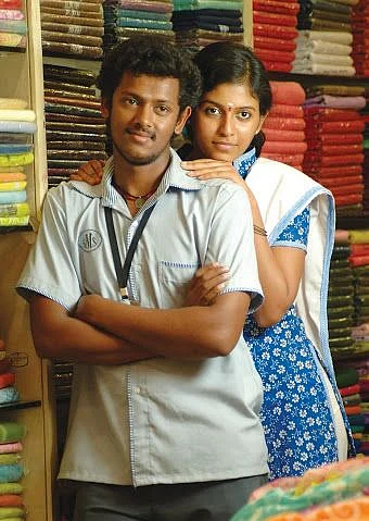 'அங்காடித் தெரு'