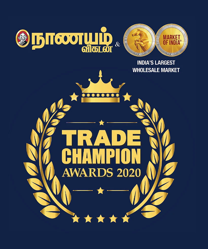 விருது