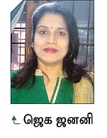 வொர்க் ஃப்ரம் ஹோம் - பெண்கள் எப்படிக் கையாள வேண்டும்?