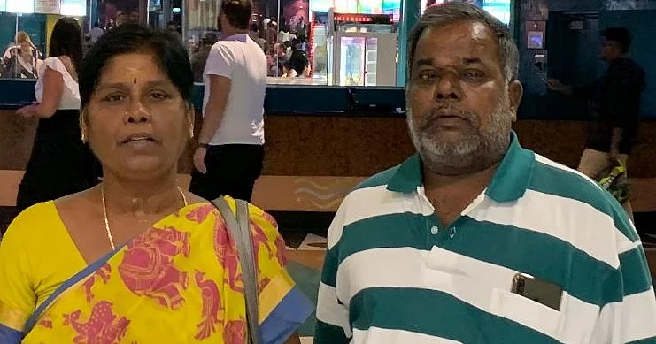 பர்குணன் - சாந்தி தம்பதியர்