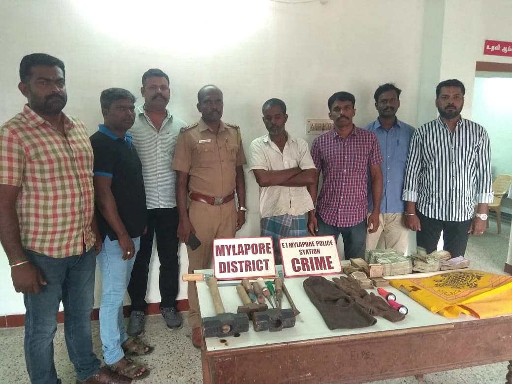 போலீஸ் பிடியில் குபேரன்