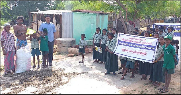 இயற்கை விழிப்புணர்வு பிரசாரம்