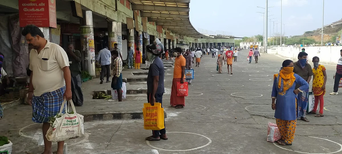 தேனி உழவர் சந்தை