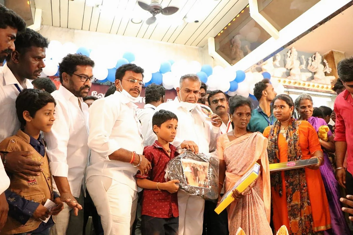 நலத்திட்ட உதவி