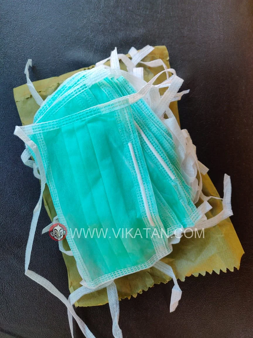 மாஸ்க்