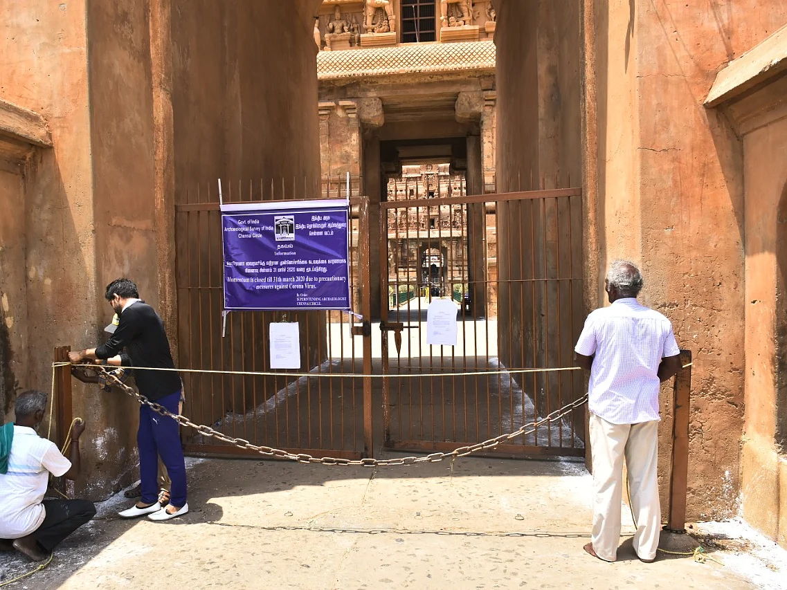 கொரோனா முன்னெச்சரிக்கை: மார்ச் 31 வரை தற்காலிகமாக மூடப்படுகிறது தஞ்சை பெரிய கோயில்!