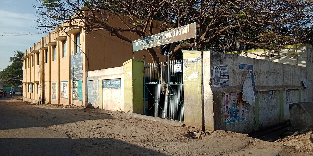 வேலூர் முகாம்