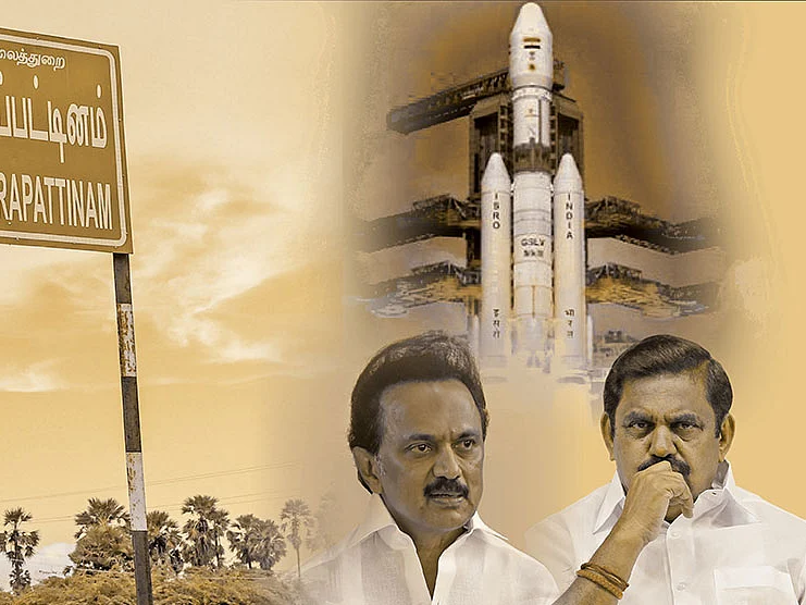 ‘ஈகோ’வால் சறுக்கினாரா ஸ்டாலின்!