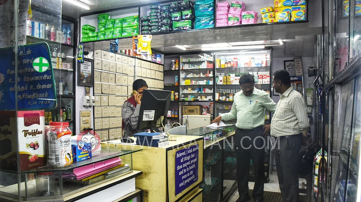 Ooty drug store