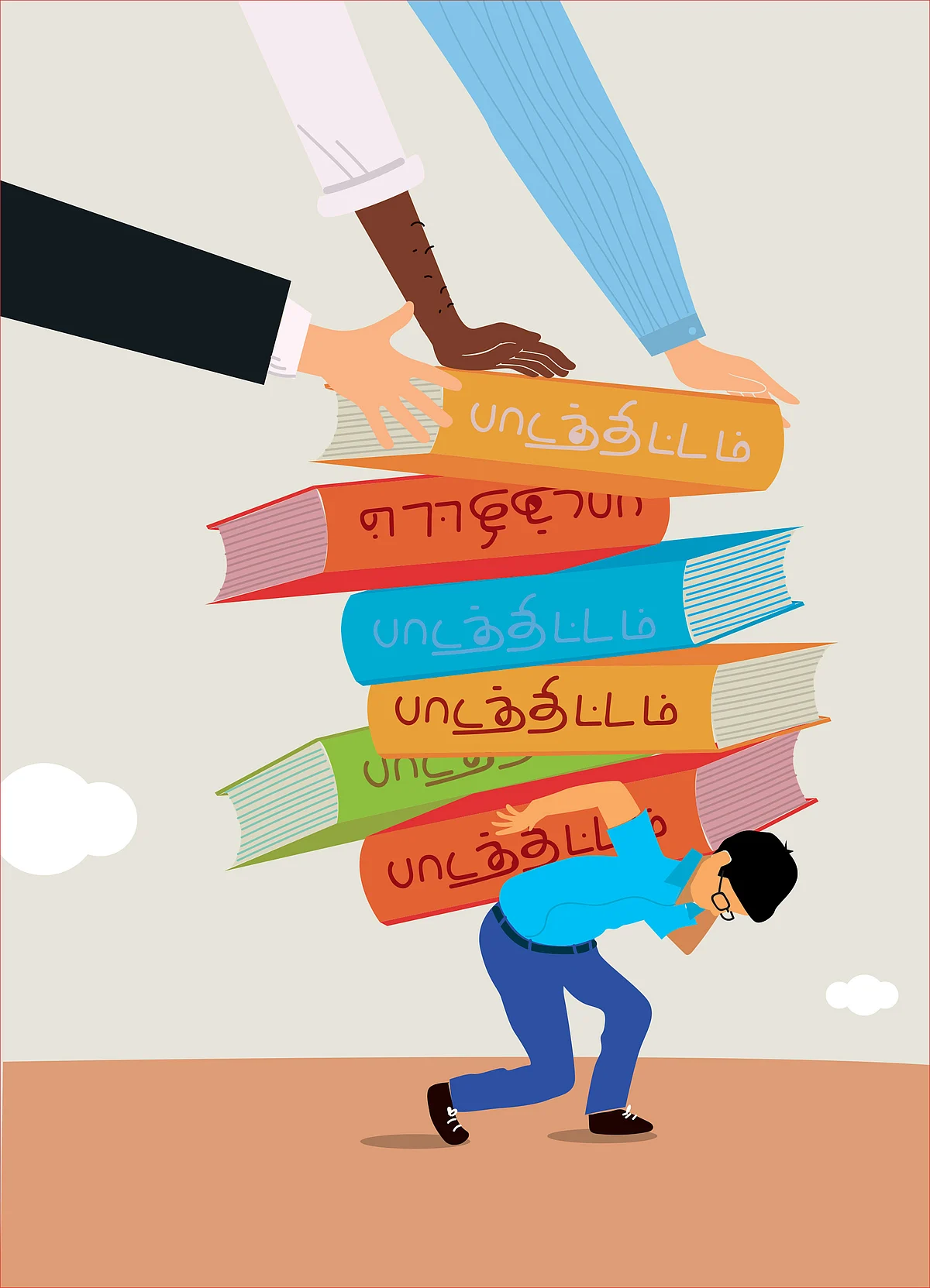 நீட் வைரஸ்