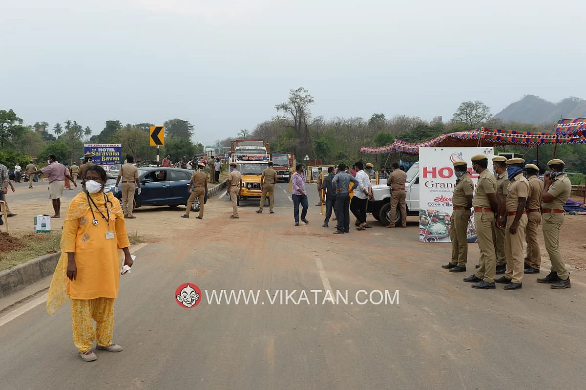 வாளையார்