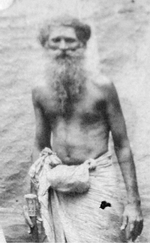 அமாவாசை சித்தர்