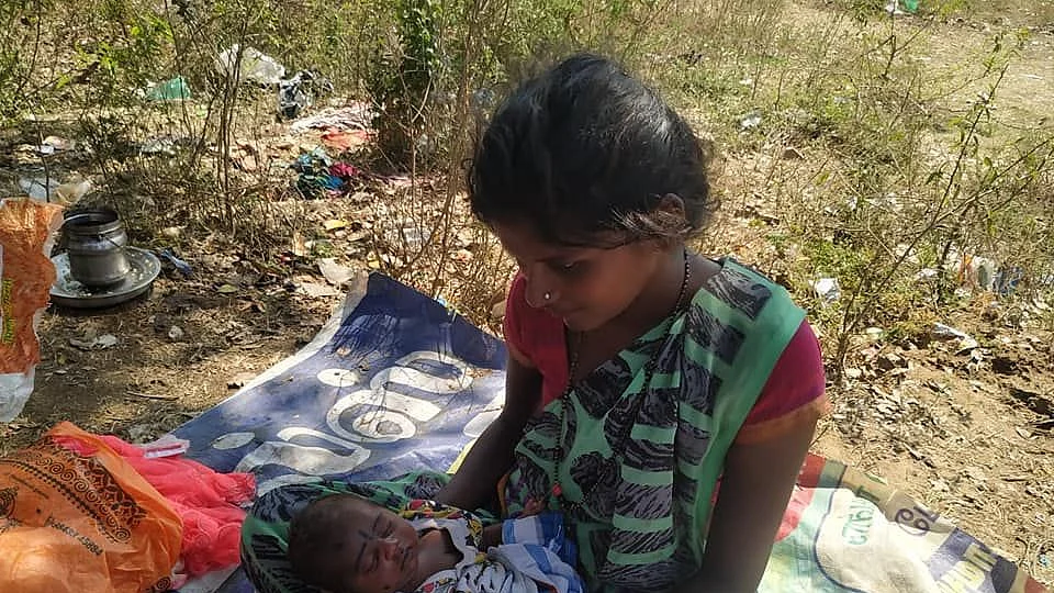 ஆந்திர குடும்பம்