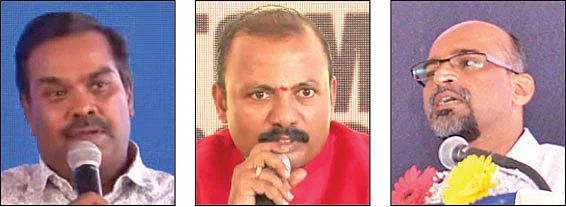 கார்த்திகேயன், நாகநாதன், ராஜேஷ் கோபாலன்