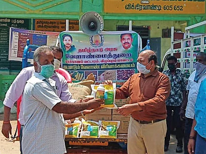 அரசு: நடமாடும் வேளாண் விரிவாக்க மையங்கள்... இருப்பிடத்திற்கே வரும் இடுபொருள்கள், விஞ்ஞானிகள்!