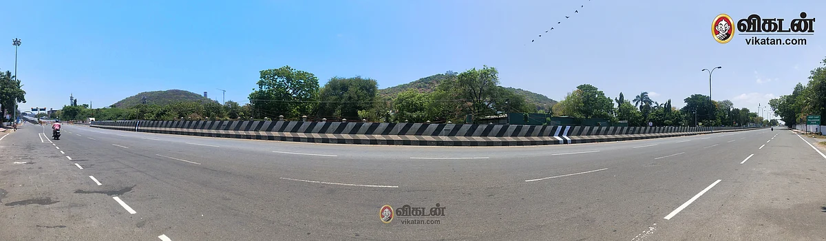 திரிசூலம்