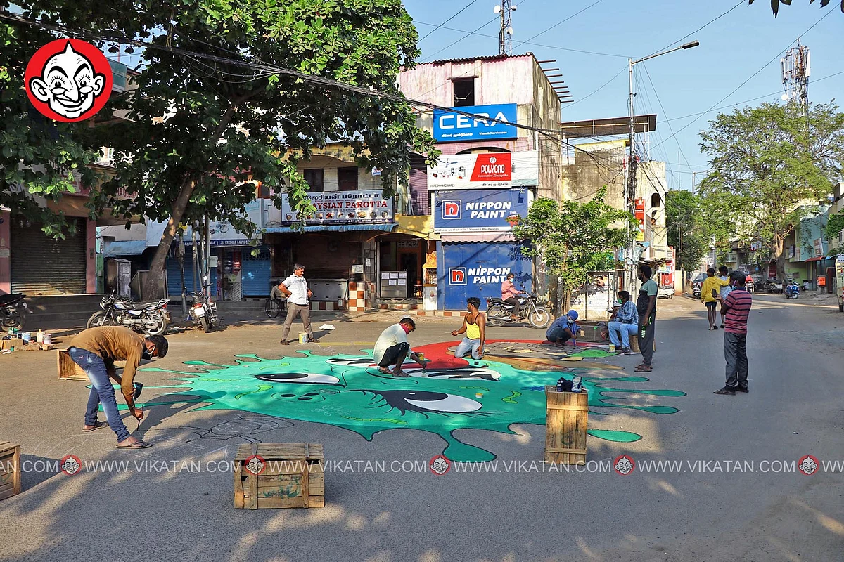 சென்னை