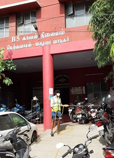 காவல் நிலையம்