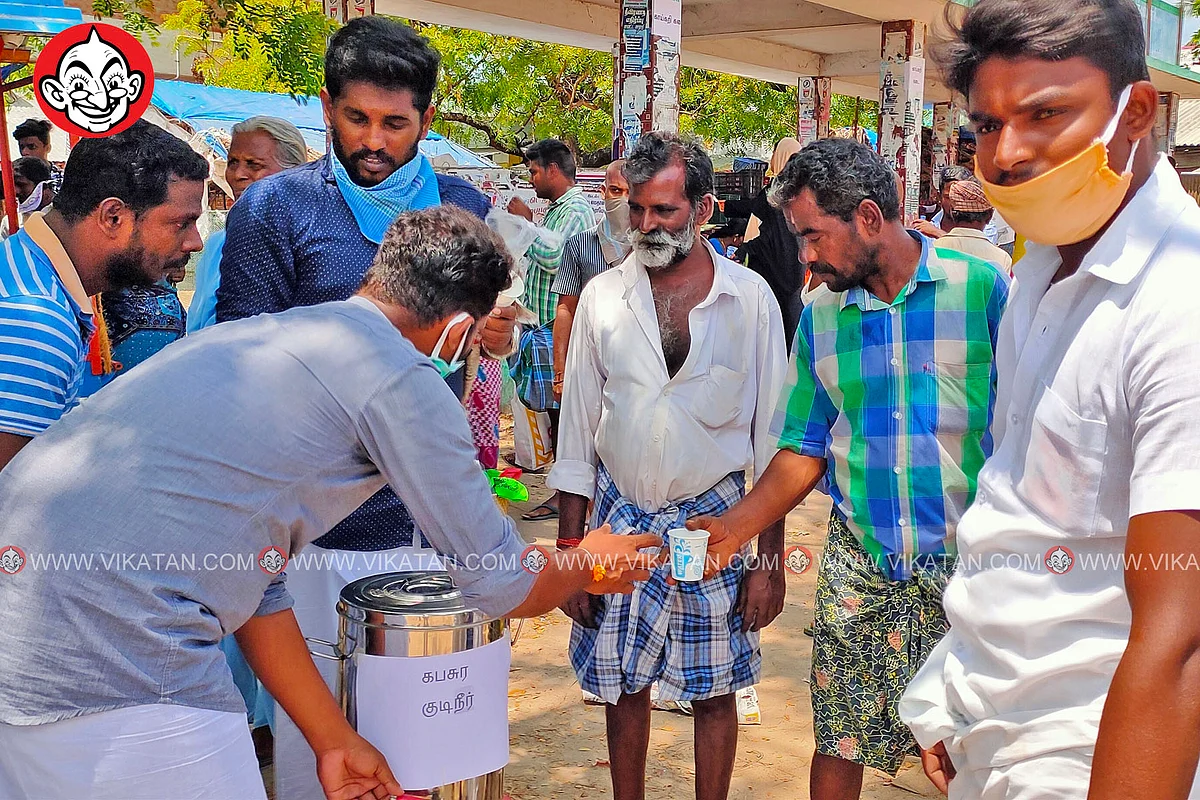 கபசுர குடிநீர்